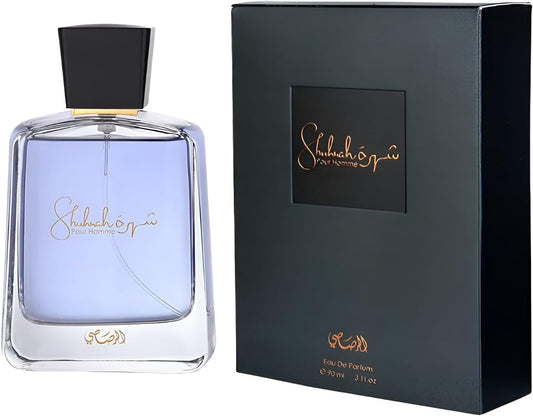 عطر شهرة رجالي  او دو بارفان  90 مل من الرصاصي