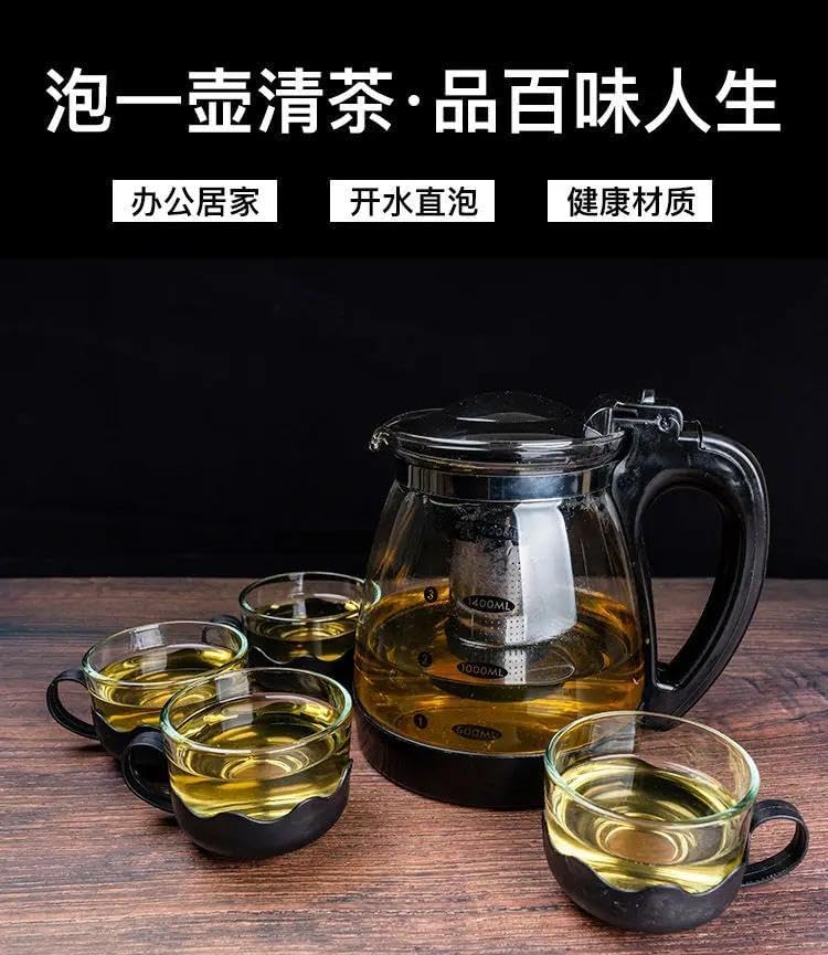 Pyrex Serving Tea Set, 700ml Capacity, Glass Teapot with 4 Glass Tea Cups with Plastic Base and Removable Stainless Steel Tea Infuser, Suitable for Brewing Tea and Herbal Tea Bags