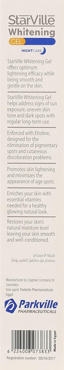 Starville lightening cream contains Alpha Arbutin, unifies and lightens skin tone, 60 grams 