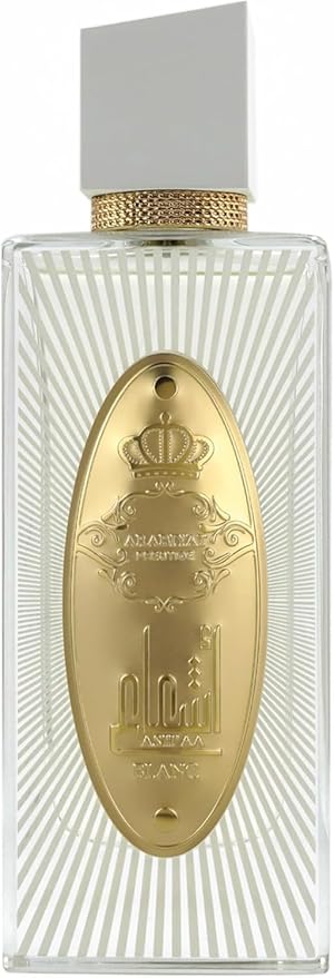 عطر أشعاع  بلانك للجنسين أو دي بارفان 110 مل من عربيات