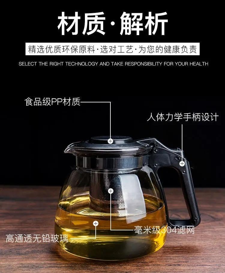 Pyrex Serving Tea Set, 700ml Capacity, Glass Teapot with 4 Glass Tea Cups with Plastic Base and Removable Stainless Steel Tea Infuser, Suitable for Brewing Tea and Herbal Tea Bags