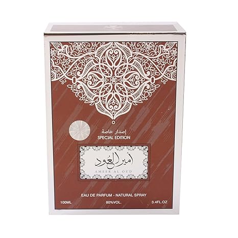عطر امير العود اصدار خاص للجنسين او دو بارفان 100 مل من الماسة