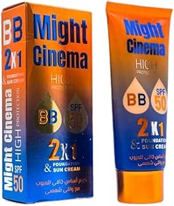 كريم أساس مايت سينما يخفي العيوب مع واقي الشمس spf50( 103)