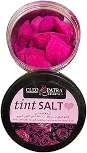 Cleopatra pedicure salts - to remove dead skin and soften the feet - pink color - 500 ml 
