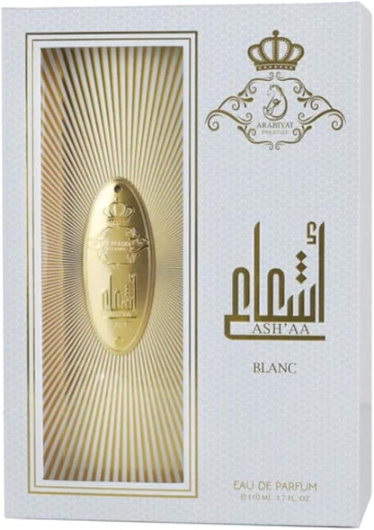 عطر أشعاع  بلانك للجنسين أو دي بارفان 110 مل من عربيات