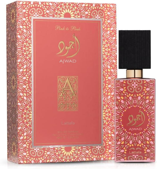 عطر اجود للجنسين أو دو بارفان 60 مل من لطافة