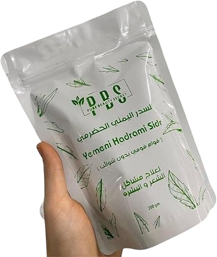 Hadrami Yemeni Sidr, foamy texture, without impurities, for hair and skin, 200 grams 