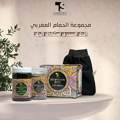 Dr. Safaa Ghanem's Moroccan Soap Collection - Moroccan Soap, Moroccan Clay, and Moroccan Loofah - Luxurious Moroccan Rituals for Soft, Glowing Skin