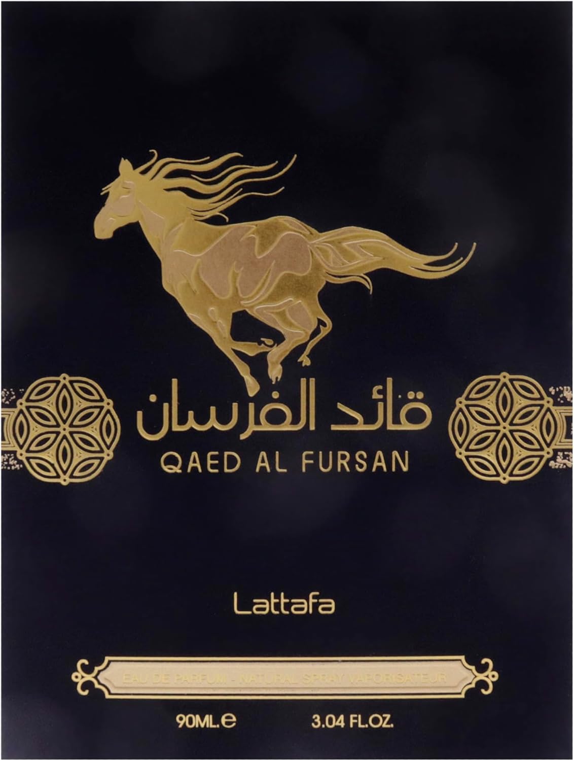 عطر قائد الفرسان للجنسين أو دو برفان  100 مل من لطافة