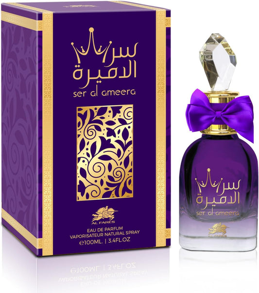 عطر سر الأميرة للنساء  أو دو بارفان 100 مل من الفارس