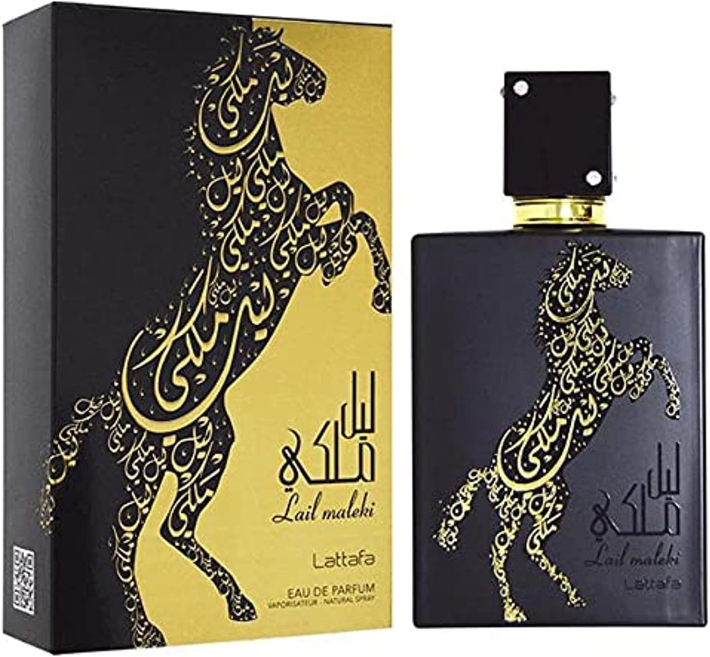 عطر ليل ملكي للجنسين أو دي بارفان 100مل من لطافة