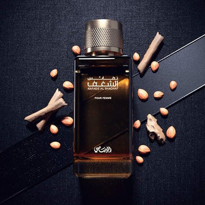 عطر نفائس الشغف للنساء  او دو بارفان  100 مل من رصاصي