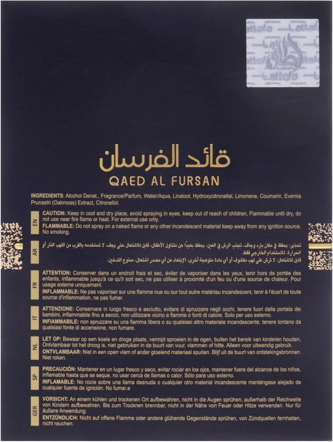 عطر قائد الفرسان للجنسين أو دو برفان  100 مل من لطافة