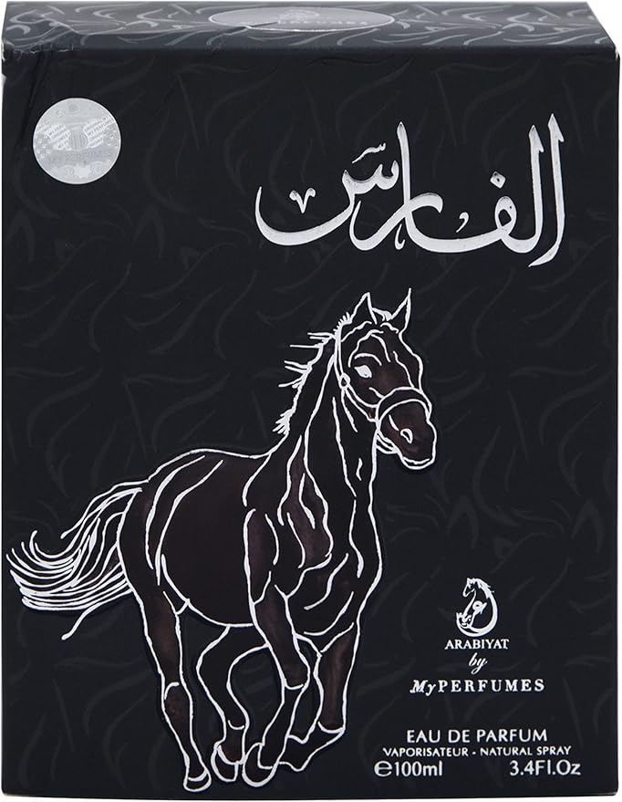 عطر الفارس للجنسين أو دو بارفان 100 مل من عربيات