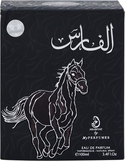 عطر الفارس للجنسين أو دو بارفان 100 مل من عربيات