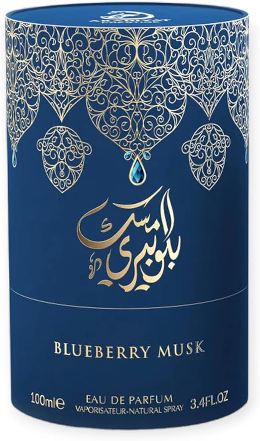 عطر بلوبيري مسك للجنسين أو دو بارفان 100 مل من عربيات