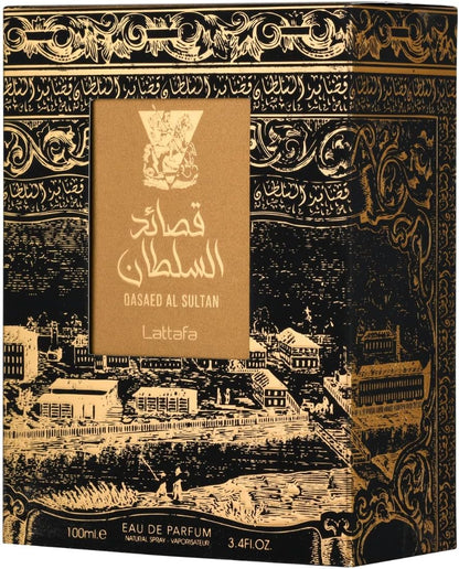 عطر قصائد السلطان للجنسين  أو دي بارفان 100 مل من لطافة