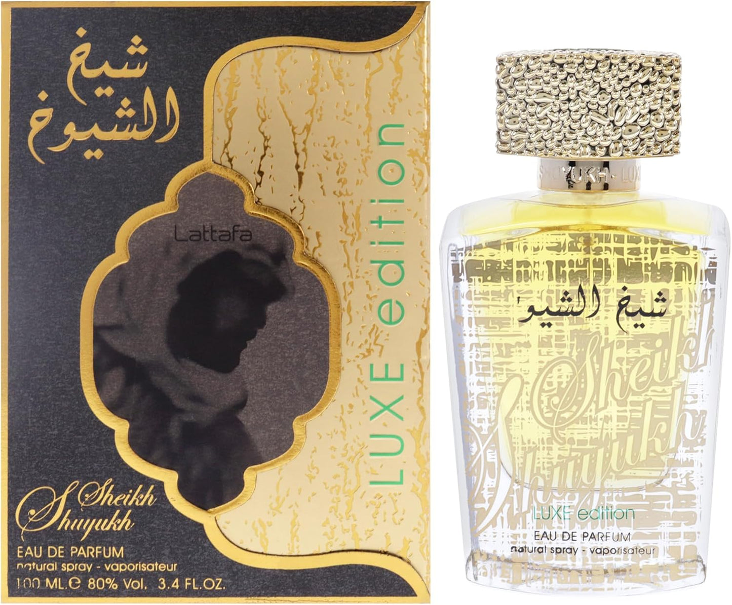 عطر شيخ الشيوخ لوكس ايدشن للرجال أو دي بارفان 100مل من لطافة