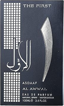 Al Awal Perfume - Eau de Parfum - for Men - 100 ml - by Asdaf 