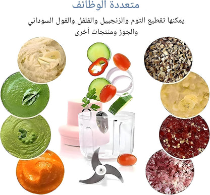 250ml Mini Electric Garlic Chopper - 220W High Efficiency USB Portable Food Blender! 