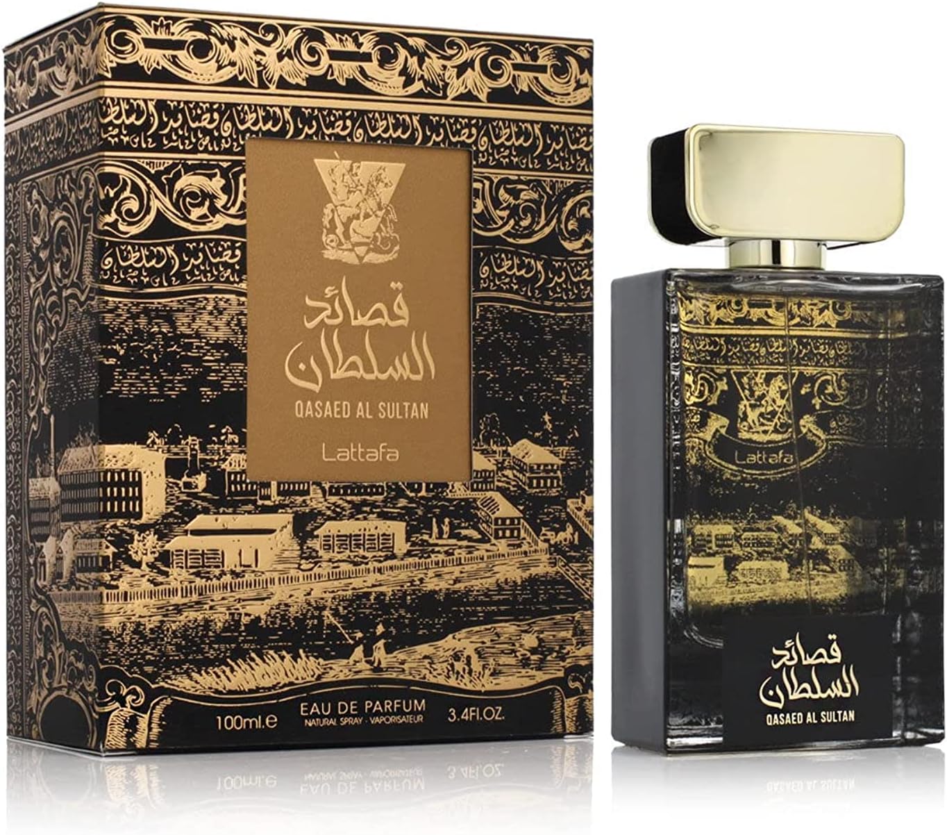 عطر قصائد السلطان للجنسين  أو دي بارفان 100 مل من لطافة
