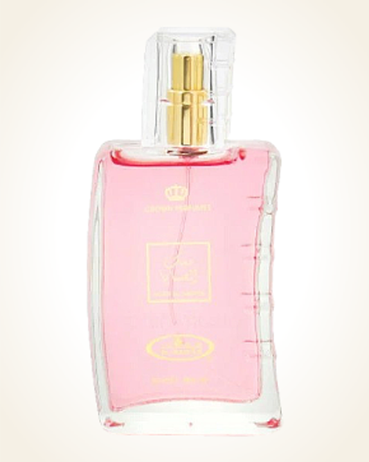 عطر مسك الصبايا  - من شركه الرحاب -  او دي بارفان سبراي -للنساء - 50  مل