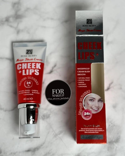 Cheek + Lips Magic Cream – 40ml-تنت روز بيري الأصلي – مورد خدود وشفايف طبيعي مقاوم للماء بثبات 24 ساعة