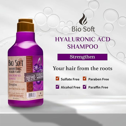 Bio Soft Shampoo and Conditioner with Avocado, Shea Butter, Argan Oil, Hyaluronic Acid, and Anti-Dandruff - 410 ml