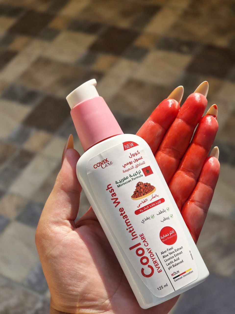 COOL Intimate Wash – Fassi Aker Wash to Lighten and Brighten the Sensitive Area 125 ml | For daily care and distinctive femininity