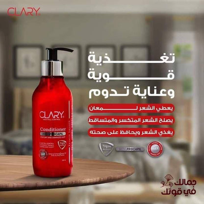 Clary Hair Conditioner – 300ml 