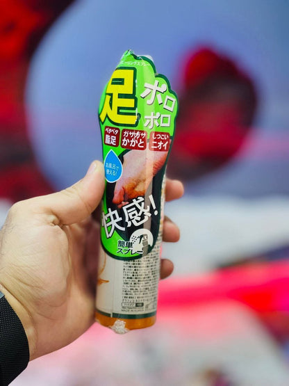 Korean Foot Peeling Spray - Instant Foot Peeling Spray | Silky Smoothness and Lightening from the First Use! 🇰🇷