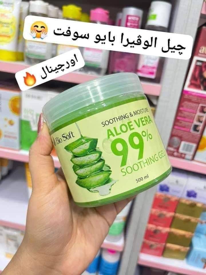 جل صبار بايو سوفت – ترطيب مضاعف ومضاد أكسدة طبيعي بتركيز 99%