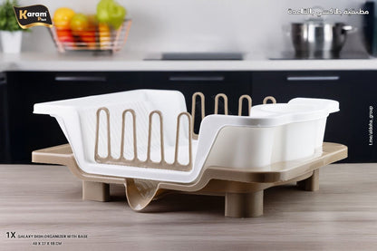 Galaxy kitchen cabinet from Karam – IKEA model | Organization and elegance in your kitchen 