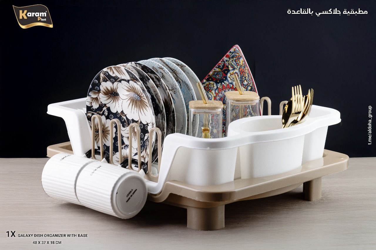 Galaxy kitchen cabinet from Karam – IKEA model | Organization and elegance in your kitchen 