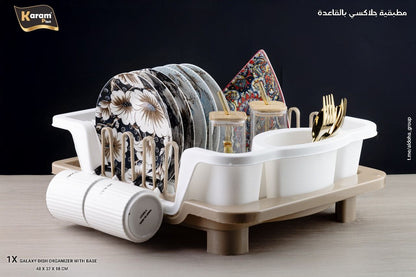Galaxy kitchen cabinet from Karam – IKEA model | Organization and elegance in your kitchen 
