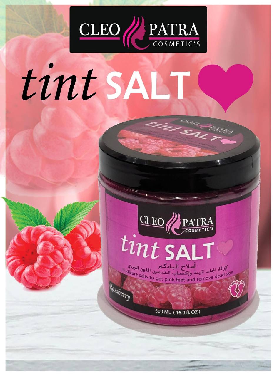Cleopatra pedicure salts - to remove dead skin and soften the feet - pink color - 500 ml 