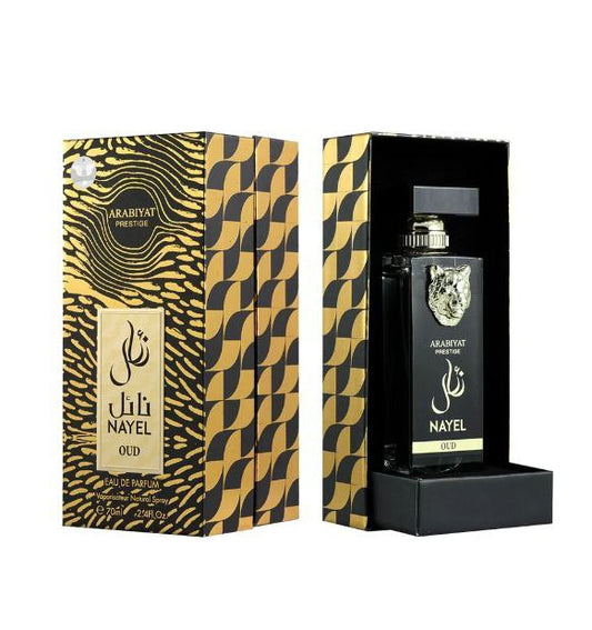 عطر نايل عود للجنسين أو دي بارفان  70 مل من عربيات