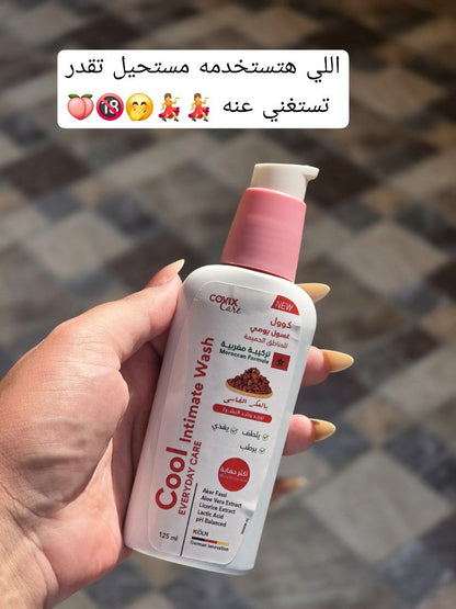 COOL Intimate Wash – Fassi Aker Wash to Lighten and Brighten the Sensitive Area 125 ml | For daily care and distinctive femininity