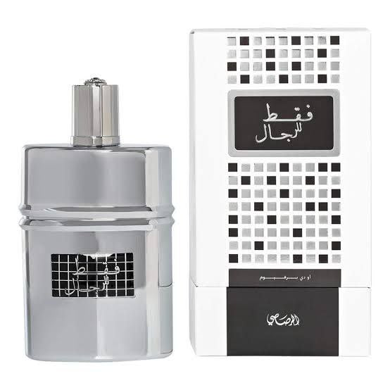 عطر فقط  للرجال او دي بارفان  50 مل من رصاصي