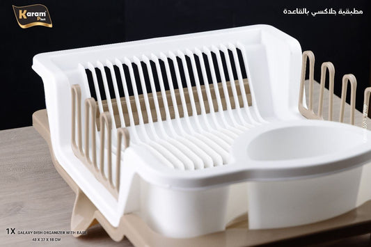 Galaxy kitchen cabinet from Karam – IKEA model | Organization and elegance in your kitchen 