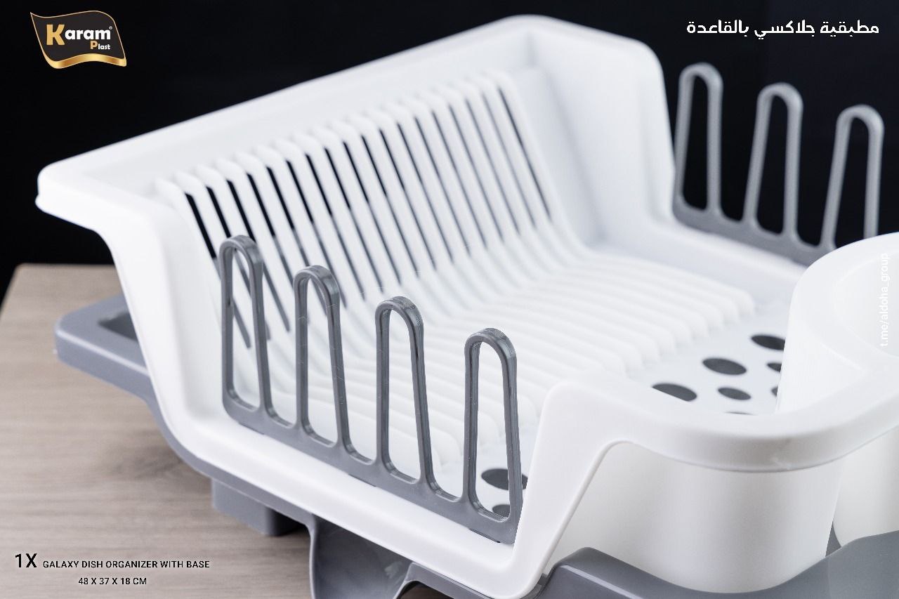 Galaxy kitchen cabinet from Karam – IKEA model | Organization and elegance in your kitchen 