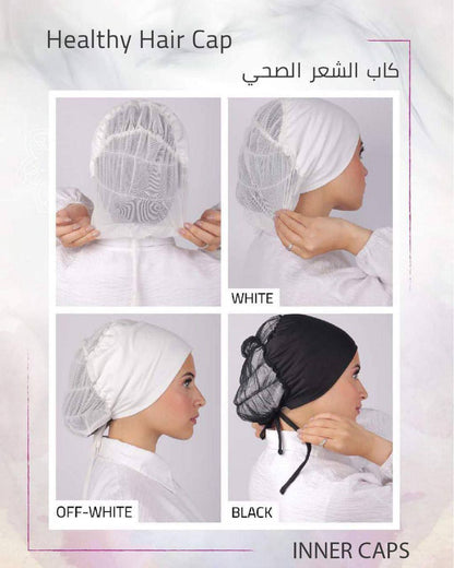 متعدد الالوان - Healthy Hair Cap - Le Voile البونيه الصحي من
