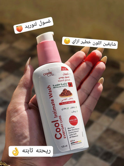 COOL Intimate Wash – Fassi Aker Wash to Lighten and Brighten the Sensitive Area 125 ml | For daily care and distinctive femininity