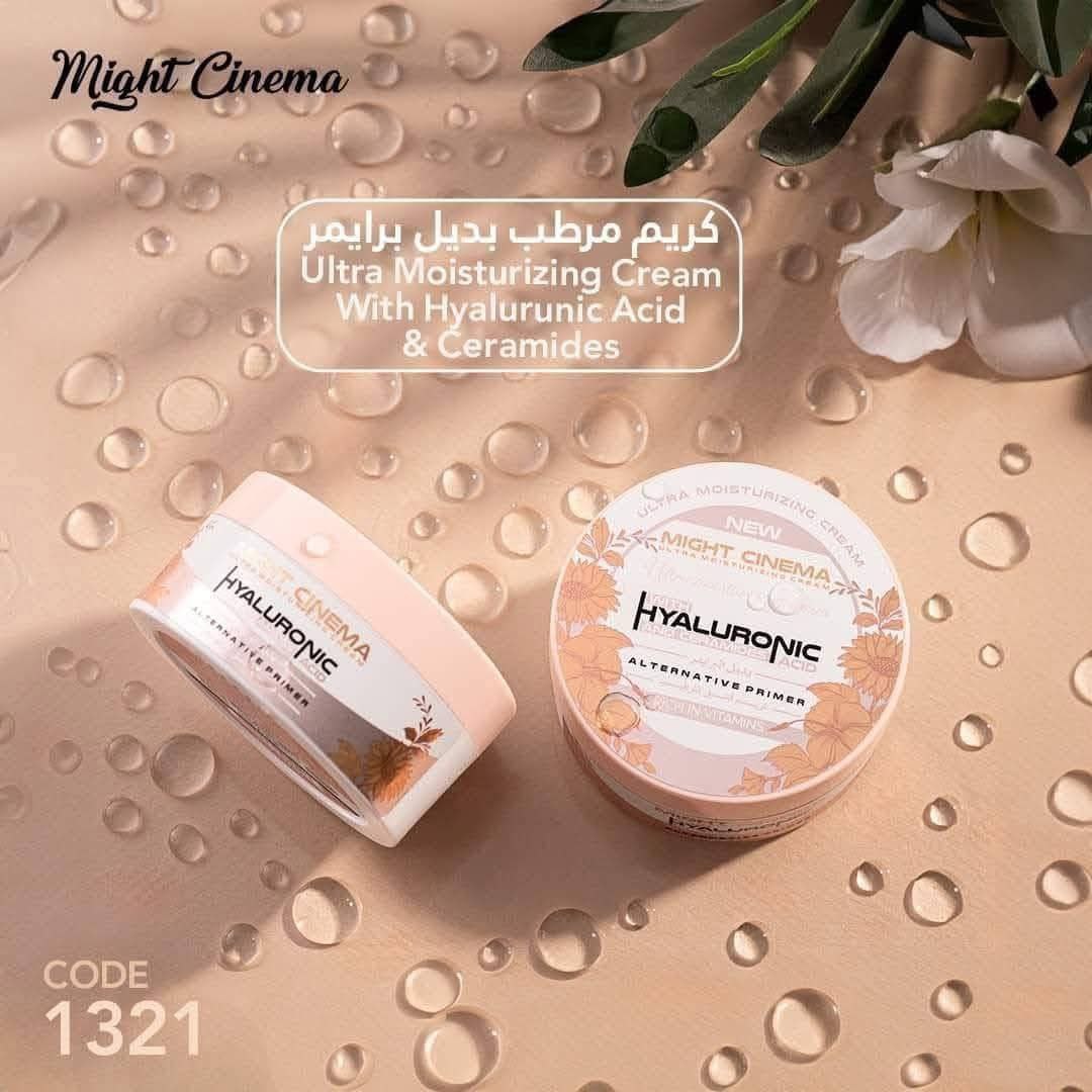 New Mayte Cinema Moisturizer with Hyaluronic Acid and Ceramides to Hydrate Skin 