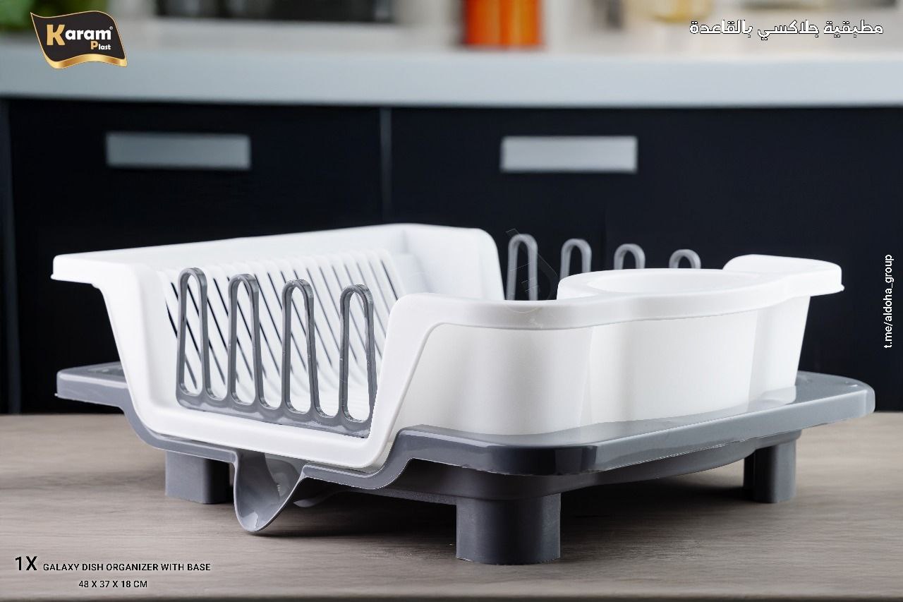 Galaxy kitchen cabinet from Karam – IKEA model | Organization and elegance in your kitchen 