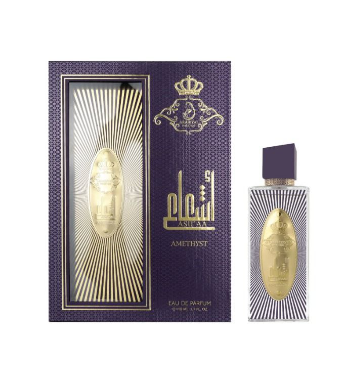عطر أشعاع اميثيست للجنسين أو دي بارفان 110 مل من عربيات