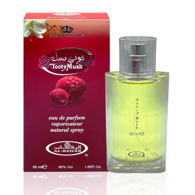 عطر توتي مسك  - من شركه الرحاب -  او دي بارفان سبراي -للنساء - 50  مل