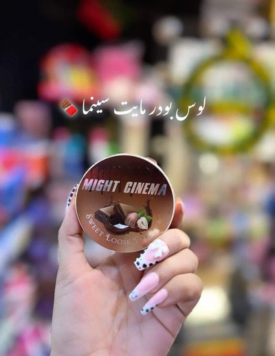 لوس باودر مايت سينما – Might Cinema Loose Powder