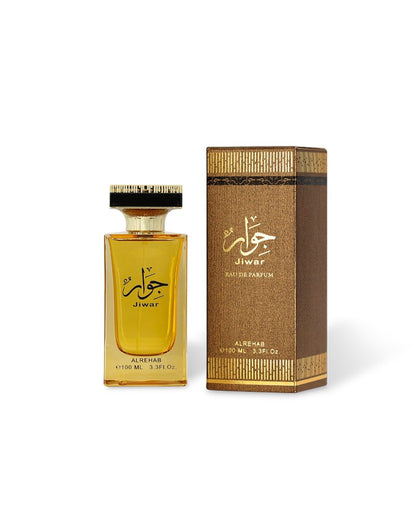 عطر جوار - من شركة الرحاب - أو دي بارفان - للجنسين - 100 مل
