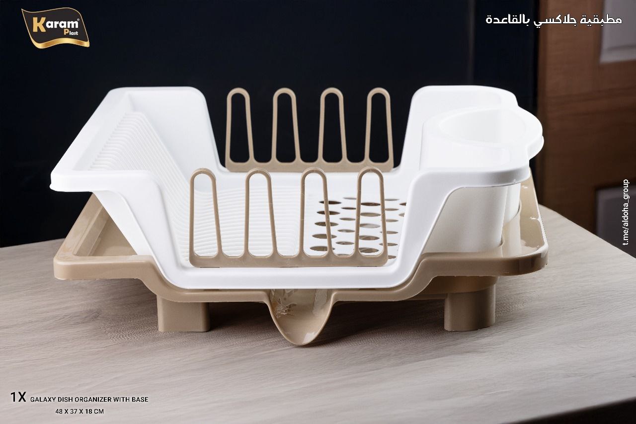 Galaxy kitchen cabinet from Karam – IKEA model | Organization and elegance in your kitchen 